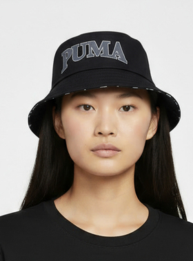 Puma/彪马正品当季新款男女同款遮阳印花时尚渔夫帽025125-01