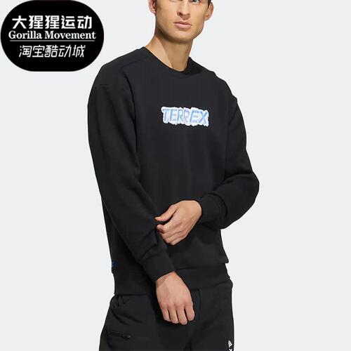 阿迪达斯正品男女通用卫衣
