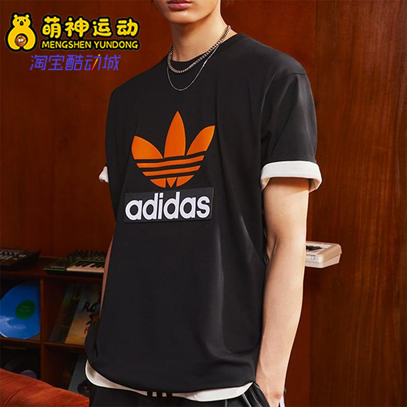 Adidas/阿迪达斯正品三叶草新款男黑橙色经典街头短袖T恤JF0660