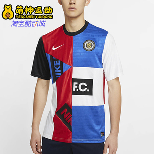 T恤CJ2490 F.C.男26夏圆领足球训练透气运动短袖 480 耐克正品 Nike