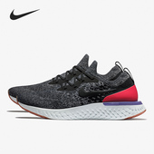 男子运动跑步鞋 Nike AQ0067 REACT FLYKNIT 耐克正品 EPIC