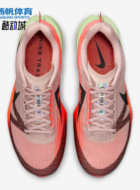 Nike/耐克正品Kiger 10男士运动低帮减震越野跑步鞋FV3929-600