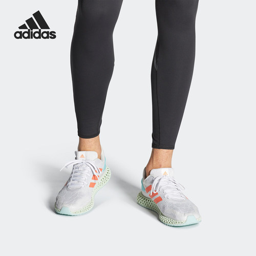 阿迪达斯4DRun1.0男女跑步鞋