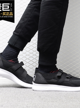 Nike/耐克正品 AIR SOCKRACER SE 男子黑白绑带低帮休闲鞋 918244