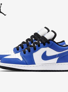 Nike/耐克正品 AIR JORDAN 1 LOW (GS) 女子大童板鞋553560-124