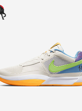 Nike/耐克正品Ja 1 Family Trivia男士耐磨篮球鞋DR8785-001