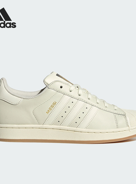 Adidas/阿迪达斯正品四季款男女同款简约经典耐磨休闲板鞋KH5337