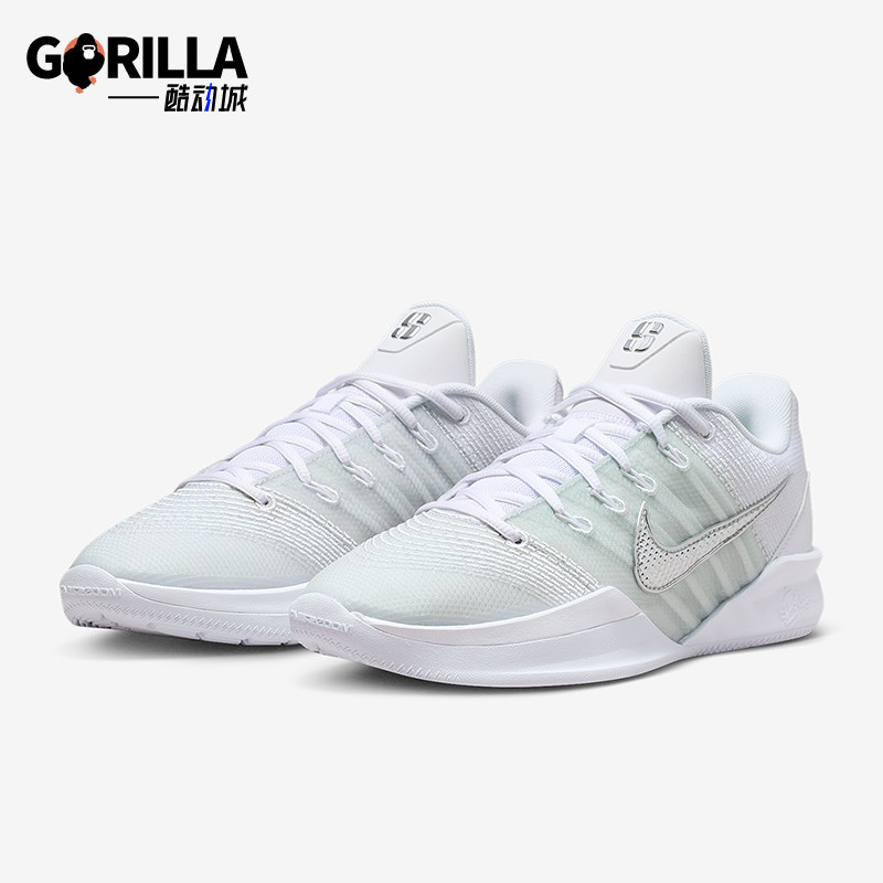 Nike/耐克正品Sabrina 3 EP男女耐磨缓震运动篮球鞋HF2882-101