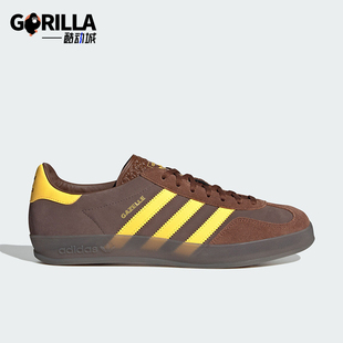 复古运动麂皮板鞋 三叶草男女经典 JI2588 阿迪达斯正品 Adidas