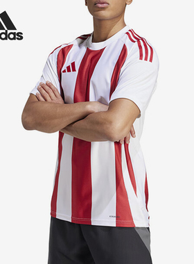 Adidas/阿迪达斯正品新款男士条纹印花足球运动短袖T恤IW2142