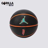 比赛篮球J100414109507 JORDAN男女运动耐磨训练经典 Nike 耐克正品
