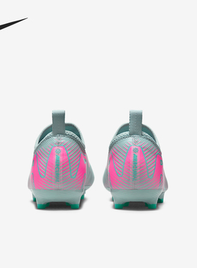Nike/耐克正品Vapor 16儿童缓震训练耐磨足球鞋FQ8392-301