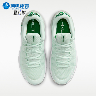 Nike/耐克正品Free Metcon 7女士运动低帮透气训练鞋II7406-301