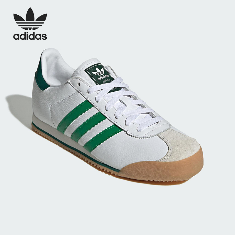 Adidas/阿迪达斯正品三叶草男女同款耐磨低帮休闲运动鞋JP9638