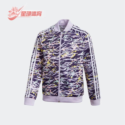 Adidas/阿迪达斯休闲夹克外套