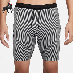 Nike/耐克正品Dri-FIT ADV男士运动系带条纹透气短裤FN3370-013