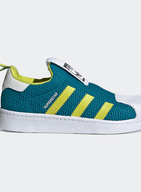 Adidas/阿迪达斯正品三叶草SUPERSTAR 360 C大童经典运动鞋FX4910