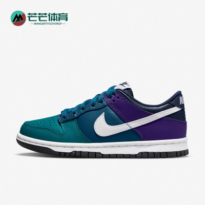 Nike/耐克女子GS大童板鞋