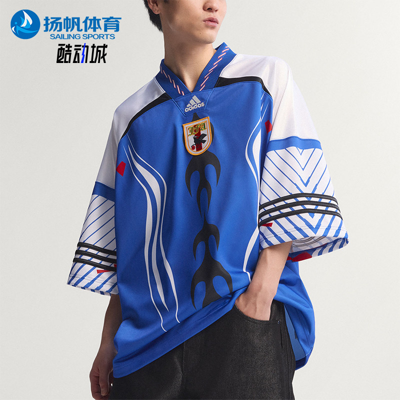 Adidas/阿迪达斯正品夏季男士运动足球针织V领球衣短袖T恤KD5984