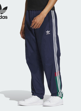 Adidas/阿迪达斯正品三叶草男子复古潮流休闲运动长裤IN0998