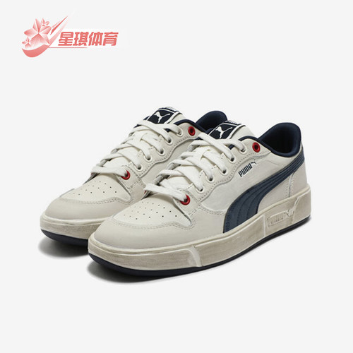 Puma/彪马正品新款男女同款复古低帮轻便休闲板鞋399254-02