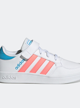 Adidas/阿迪达斯正品BREAKNET EL C大童舒适轻便运动休闲鞋GY6016