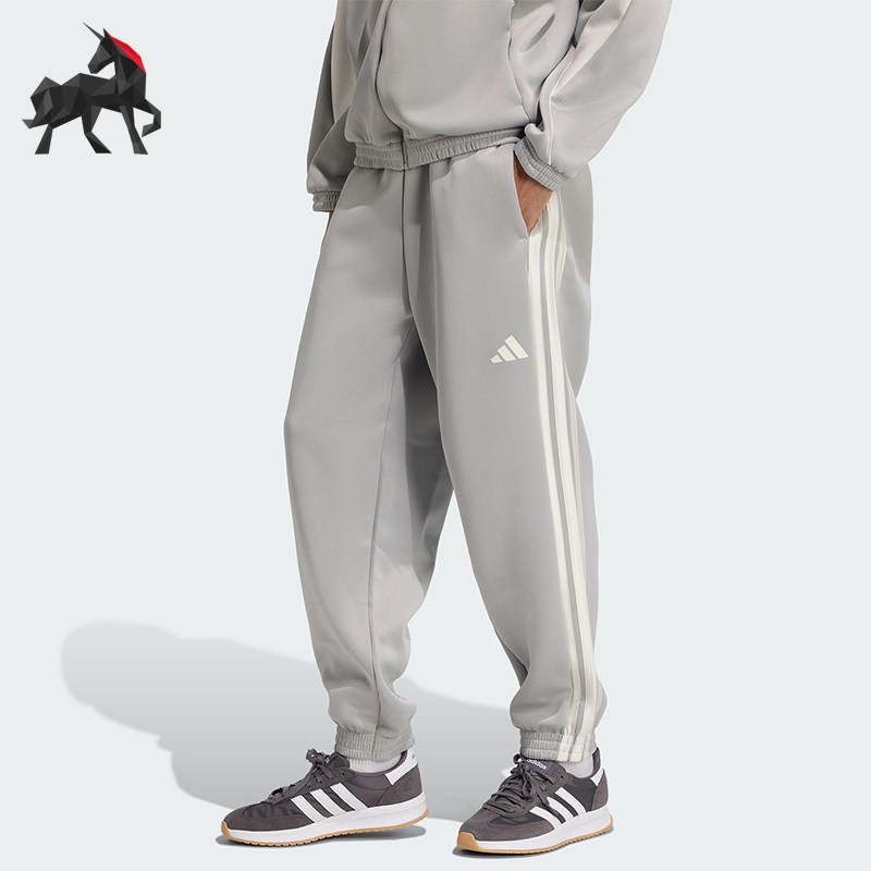 Adidas/阿迪达斯正品M STADIUM PT男士休闲针织束脚运动裤JX5621