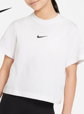 Nike/耐克正品 SPORTSWEAR 新款大童宽松休闲短袖T恤 DH5750-100