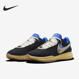 Nike/耐克官方正品男款时尚百搭 减震防滑低帮篮球鞋FN0941-001