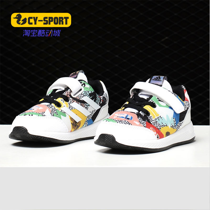 Adidas/阿迪达斯正品 Star Wars El I 星球大战儿童跑步鞋BY3024