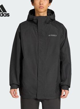 Adidas/阿迪达斯正品MULTI JACKET男士运动户外夹克外套JV6151