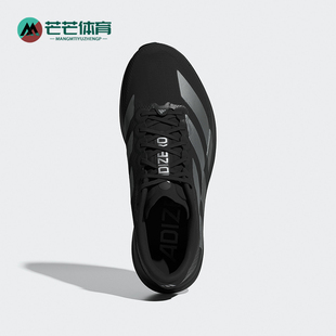 Adidas/阿迪达斯正品春季男士低帮耐磨减震运动训练跑步鞋KI6901