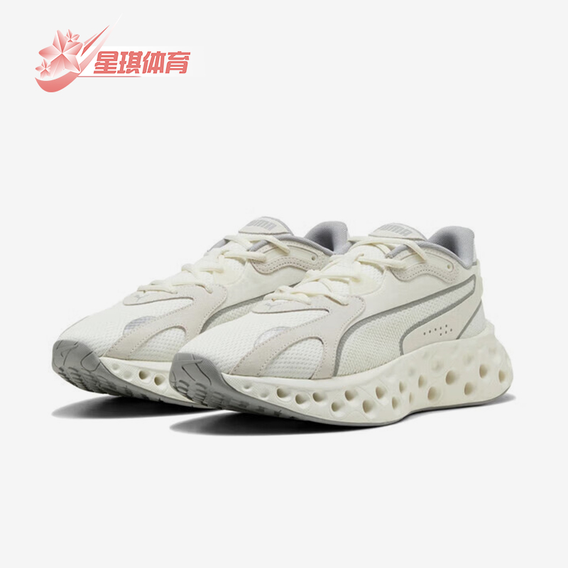 Puma/彪马正品2025春季款男女低帮休闲耐磨厚底运动鞋310500-15