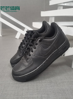Nike/耐克正品新款大童低帮滑板鞋运动休闲鞋 314193-009