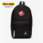 新款 JORDAN 男女款 时尚 DJ5685 Nike 休闲运动双肩背包 耐克正品