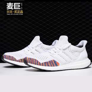 Adidas/阿迪达斯 2019 Legacy 彩虹编织男子运动跑步鞋BB7800