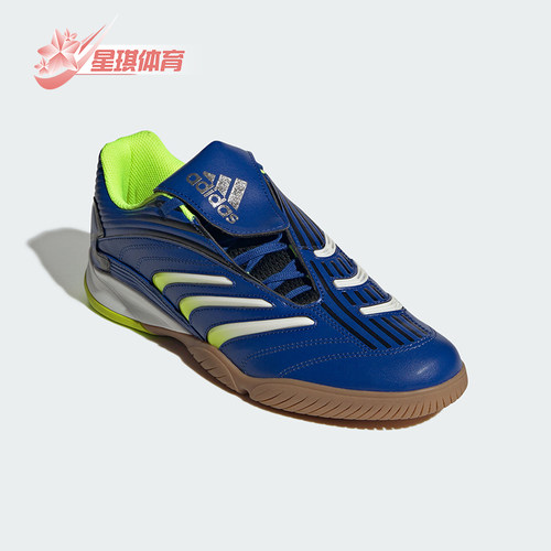 Adidas/阿迪达斯正品PREDATOR SALA 经典透气复古运动鞋IH7091