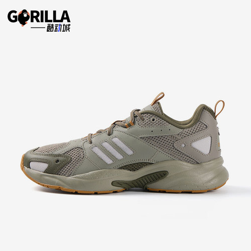 Adidas/阿迪达斯正品夏新款男士时尚休闲轻便透气跑步鞋 JS2818