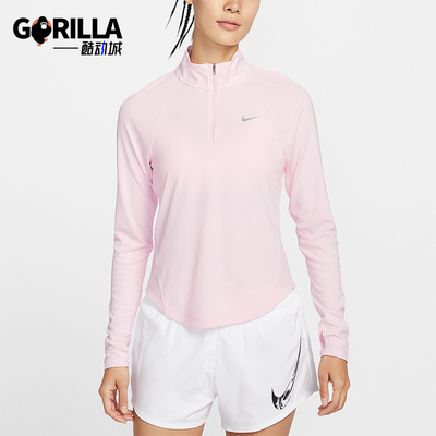 Nike/耐克正品2026春季款女士立领透气经典跑步上衣HV2843-663