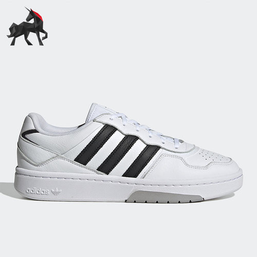 阿迪达斯男女透明果冻底板鞋