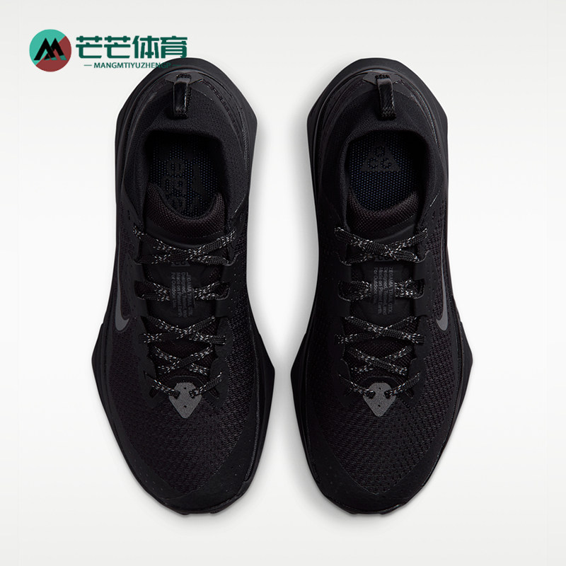 Nike/耐克正品新款女士轻盈抓地低帮越野跑步鞋IO7933-001