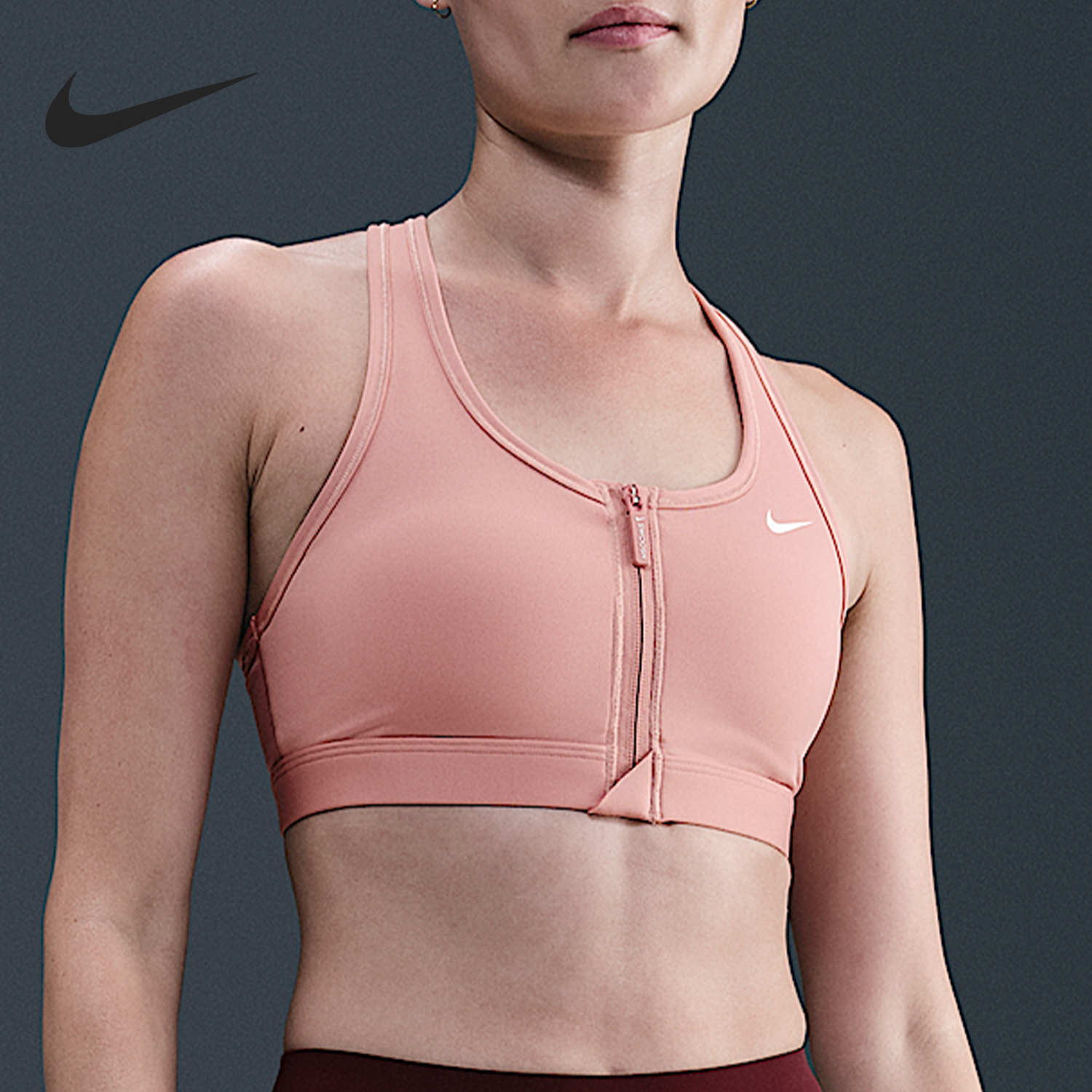 Nike/耐克正品Swoosh Front Zip女士舒适拉链运动内衣FN2732-685