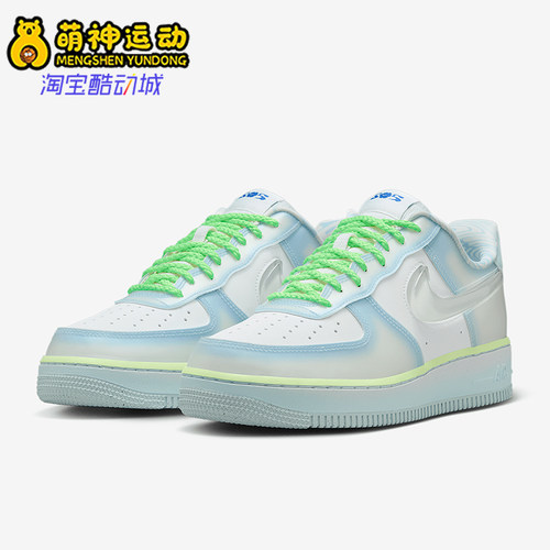 Nike/耐克正品休闲女士时尚潮流系带低帮运动板鞋HJ4399-400