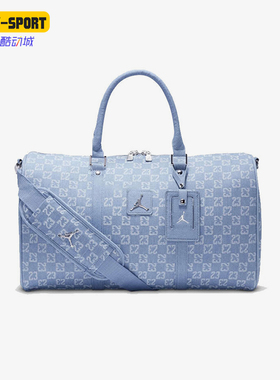 Nike/耐克正品JORDAN男女时尚收纳大容量经典行李包II6429-432