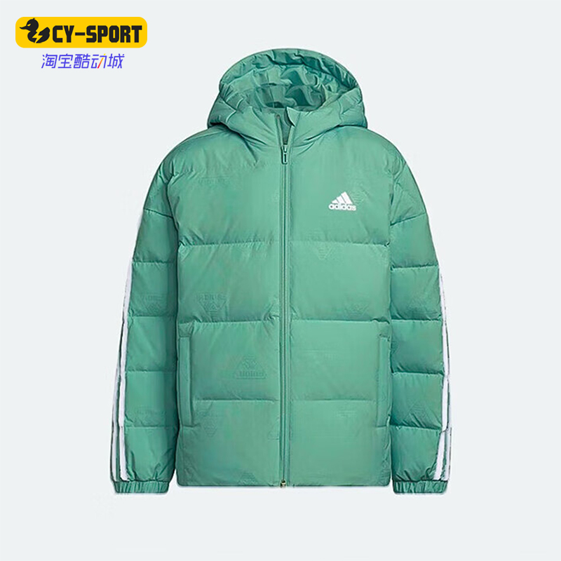 Adidas/阿迪达斯正品新款小童防风保暖连帽运动休闲羽绒服IN6541