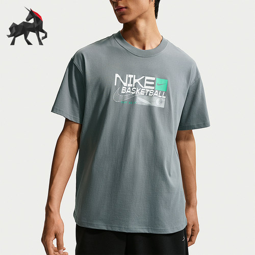 Nike/耐克正品夏季男士运动篮球针织圆领透气短袖T恤II0663-061