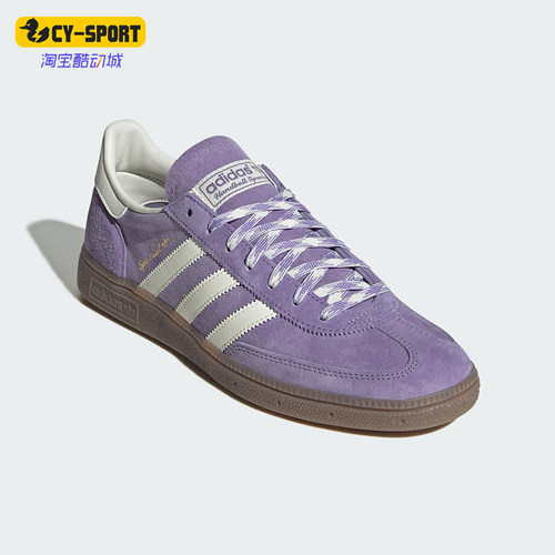 Adidas/阿迪达斯正品三叶草男女三条纹经典透气休闲板鞋KI5935