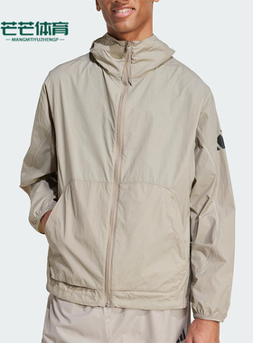 Adidas/阿迪达斯正品新款男士梭织休闲透气宽松连帽外套JF3293