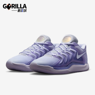 BAD男士 运动时尚 Nike FJ9487 防滑训练篮球鞋 500 耐克正品