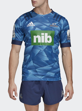 Adidas/阿迪达斯正品夏季男士足球训练经典时尚透气短袖ED7931
